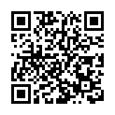 港區全國政協常委陳馮富珍：堅決反對佩洛西竄訪台灣 停止任何玩火行徑