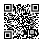 姚志勝：強烈譴責佩洛西竄訪台灣 堅決支持中國政府採取強有力措施維護主權安全利益