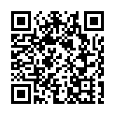 【環球時評】佩洛西竄台 我方反制不會是一次性的