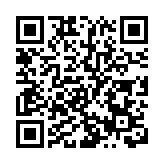 2022年服貿會體育服務專題將於9月初在北京首鋼園開幕