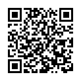 李家超：堅決反對並強烈譴責美國眾議長佩洛西竄訪台灣