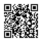 陳國基堅決反對並強烈譴責美國眾議長佩洛西竄訪台灣