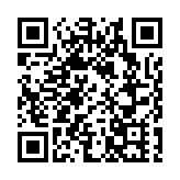 發展局局長堅決反對並強烈譴責美國眾議長竄訪台灣