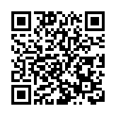 財政司副司長黃偉綸：佩洛西竄訪台灣 嚴重損害中國主權和領土完整