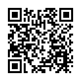 運輸及物流局：對於佩洛西竄台表示極大憤慨 並予以嚴厲譴責