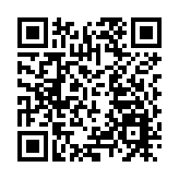 文化體育及旅遊局局長楊潤雄 ：對佩洛西竄台挑釁的行為予以強烈譴責