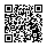 安順武廟 獨特的苗族蠟染關公圖