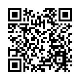 國台辦：有關部門決定暫停台灣地區柑橘類水果和冰鮮白帶魚、凍竹莢魚輸入