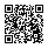 國台辦宣布對「台獨」頑固分子關聯機構予以懲戒