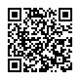 有片｜現場視頻！東部戰區在台島周邊已開始聯合軍事行動