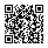 東莞「群文創作者之夜」舉行 500人共賞粵劇《白蛇傳·情》