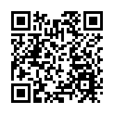 朝鮮譴責佩洛西竄訪台灣 強調完全支持中方正義立場