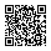 27年前命案積案告破！山西公安「百日行動」成效顯著