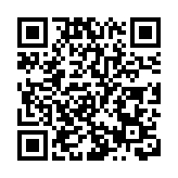 金管局今晨再接13億港元沽盤 銀行體系結餘跌至1434億