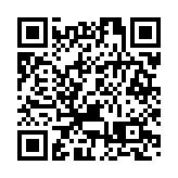 深圳鹽梅路啟動改造 將建複合型公路旅遊休閒廊道