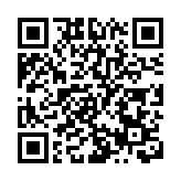 【國際銳評】美方必將為破壞台海和平穩定承擔一切後果