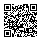 涉騙取百分百擔保特惠貸款 商罪科拘捕18人涉款近2億元