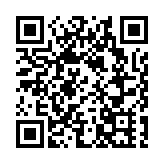 大行齊下調預測數字 預期香港全年GDP負增長