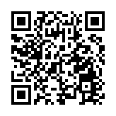 鄧成波家族4.33億沽葵涌永昇工廈約9成業權