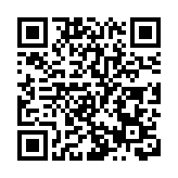 梁振英：佩洛西竄台非為台灣人民服務 須警惕外國與香港展開的鬥爭