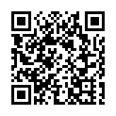 譚惠珠：佩洛西竄台對台灣人民是禍非福