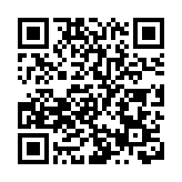 中出商會強烈譴責佩洛西竄訪台灣 堅決擁護國家反制挑釁推動統一