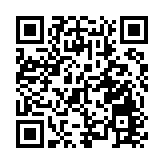 立法會全體議員強烈譴責佩洛西竄台 堅定支持中央政府在台灣的嚴正立場