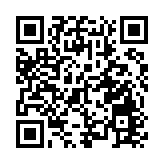 《財富》榜單全球發布 比亞迪入榜世界500強