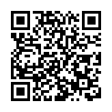 激發非遺活力 著名粵劇表演藝術家首次齊聚肇慶