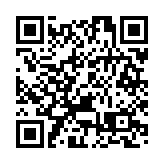 白敦高鐵：森林高鐵賦能旅遊經濟高質量發展