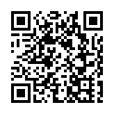 ​碧桂園《財富》世界500強最新排名提升至第138位