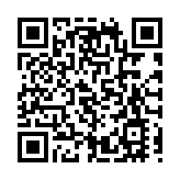 海南海事局：珍寶海鮮舫船體破損 上層建築已解體