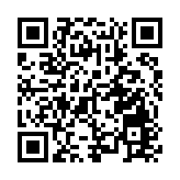 內地七夕酒店預訂量增長2倍以上 民宿預訂量增長近3倍