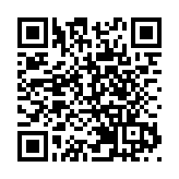 民建聯強烈譴責佩洛西竄訪台灣