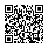 2022年《財富》世界500強發布 中國145家公司上榜