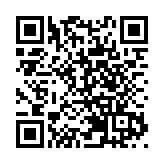 【收市焦點】恒指收報19767點  濠賭股受通關利好消息上揚