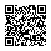 香港郵政發行「水果」特別郵票 明日發售