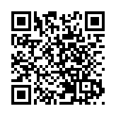 六家魯企躋身《財富》世界500強，魏橋集團上升83位