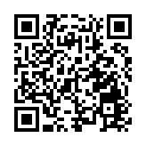 外交部：佩洛西所作所為是對中國主權和領土完整的挑釁和侵犯