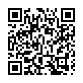 有片 | 香港長沙灣元州街一私家車撞更亭 四人受傷