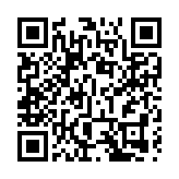 港龍會強烈譴責並反對佩洛西竄訪中國台灣地區