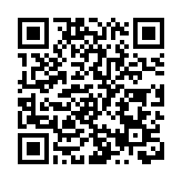 馬鞍山食水變色惹居民憂慮 民建聯倡水務署豁免一定比例水費