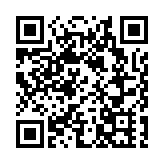 運房局：2日深圳運輸供港物資約27730噸