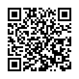 【深企第一線】中興通訊稱已啟動6G關鍵技術研究