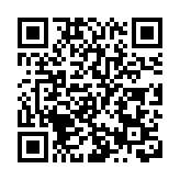 外交部發言人：再次敦促日方不得擅自啟動核污染水排海