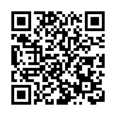 長期從事「台獨」分裂活動 楊智淵被刑事拘傳審查