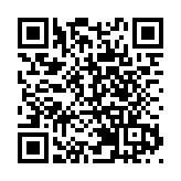 台統派團體就佩洛西竄訪發聲明：反對「台獨」分裂、拒當美國「棋子」