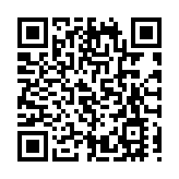 「晉享清涼·活力一夏」山西文旅推介會走進長沙