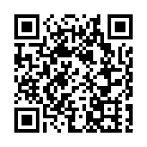 海關特別行動打擊售賣冒牌驅蚊產品 拘6男1女