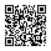 電能實業：海外業務回報與資產價值均提升